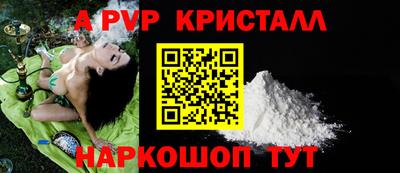 мдпв Ликино-Дулёво