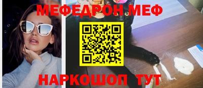 мдпв Ликино-Дулёво