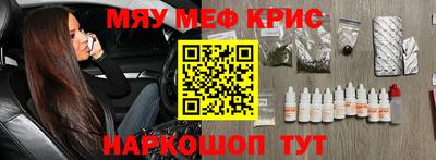 хмурый Кумертау