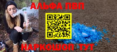 MDMA Ливны