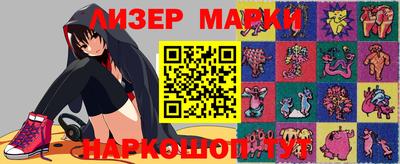 мдпв Ликино-Дулёво