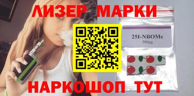 хмурый Кумертау