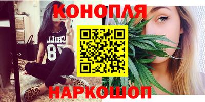 круглые Лесосибирск