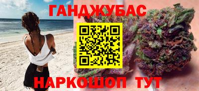 мдпв Ликино-Дулёво