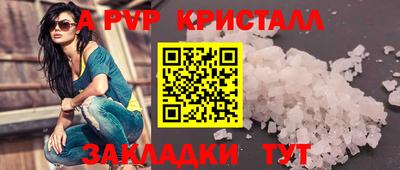 мдпв Ликино-Дулёво