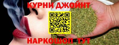 MDMA Ливны