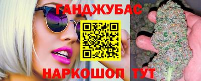 марки lsd Кунгур