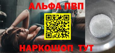 круглые Лесосибирск