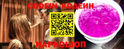 марки lsd Кунгур