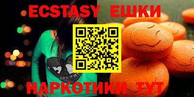 мдпв Ликино-Дулёво