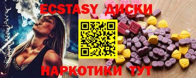 хмурый Кумертау