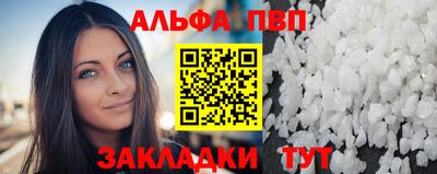 круглые Лесосибирск