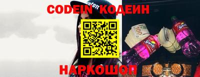 MDMA Ливны