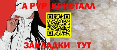 марки lsd Кунгур
