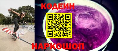 хмурый Кулебаки