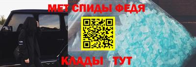 круглые Лесосибирск