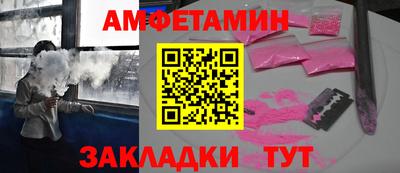 круглые Лесосибирск