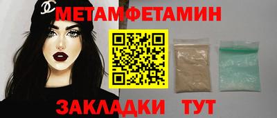 мдпв Ликино-Дулёво