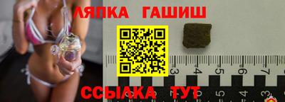 хмурый Кумертау