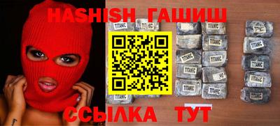 мдпв Ликино-Дулёво