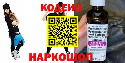 марки lsd Кунгур