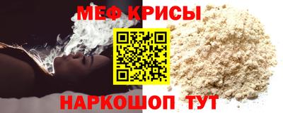 круглые Лесосибирск
